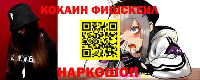 прущая мука Брянск