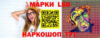 прущая мука Брянск