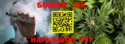 прущая мука Брянск