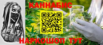 прущая мука Брянск