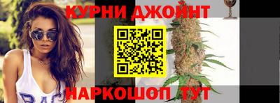 прущая мука Брянск