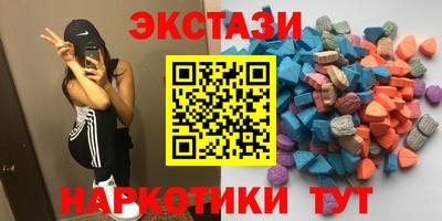 гашик Братск