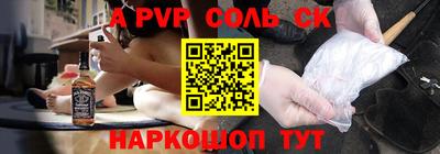 прущая мука Брянск