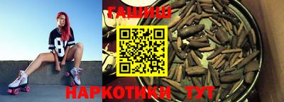 прущая мука Брянск