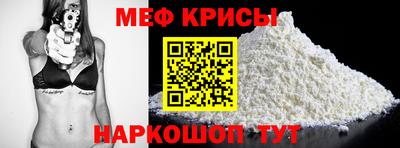 гашик Братск