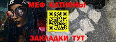 гашик Братск
