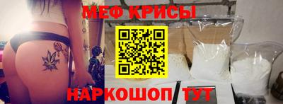 гашик Братск