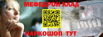 гашик Братск