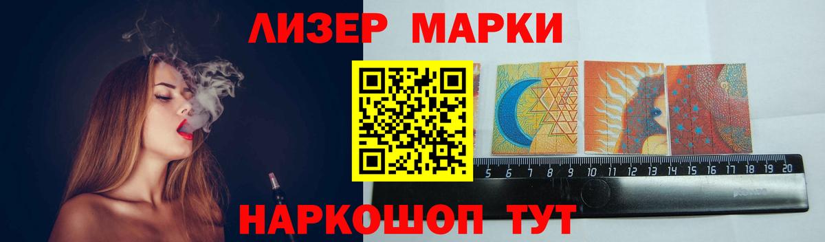 ЛСД экстази ecstasy  Вход с VPN  Лсд 25 экстази  LSD-25 экстази ecstasy  Камень-на-Оби 